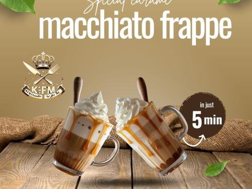 طريقة عمل موكياتو منزلي : قهوة منزلية تشبه ستاربكس في 5 دقائق